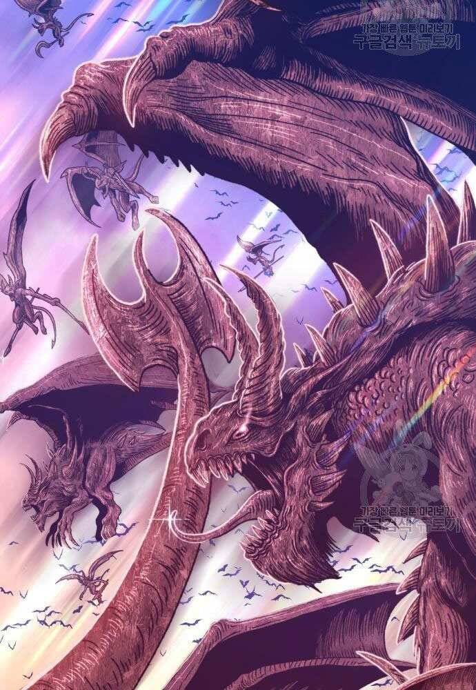 Gậy Gỗ Cấp 99+ Chap 30 - Next Chap 31