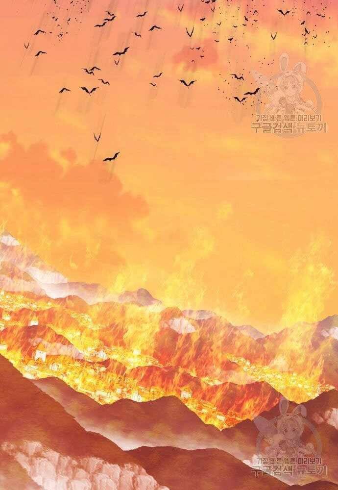 Gậy Gỗ Cấp 99+ Chap 30 - Next Chap 31