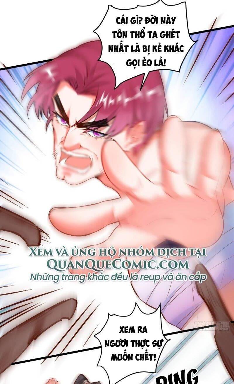 Trọng Sinh Tối Cường Ma Tôn Ở Rể Chapter 47 - Trang 0
