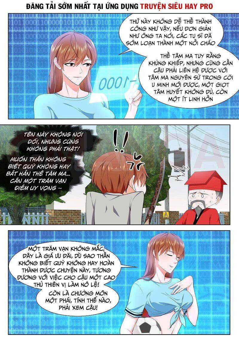 Đô Thị Kiêu Hùng Hệ Thống Chapter 352 - Trang 10