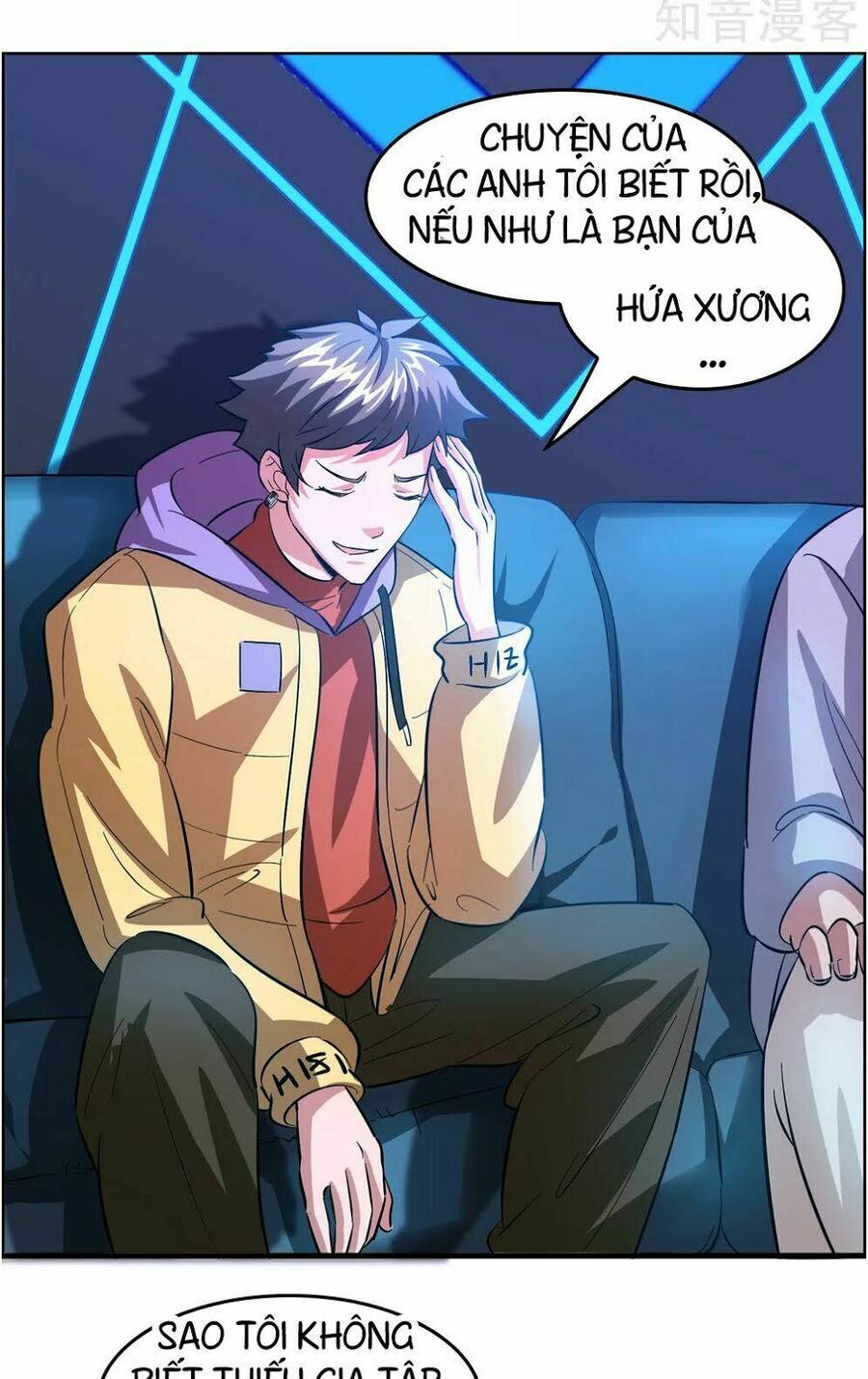 Hệ Thống Đại Gia Tại Dị Giới Chapter 5 - Trang 13
