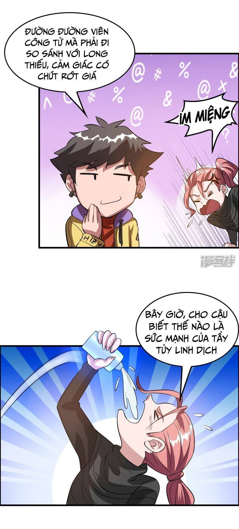 Hệ Thống Đại Gia Tại Dị Giới Chapter 15 - Trang 2