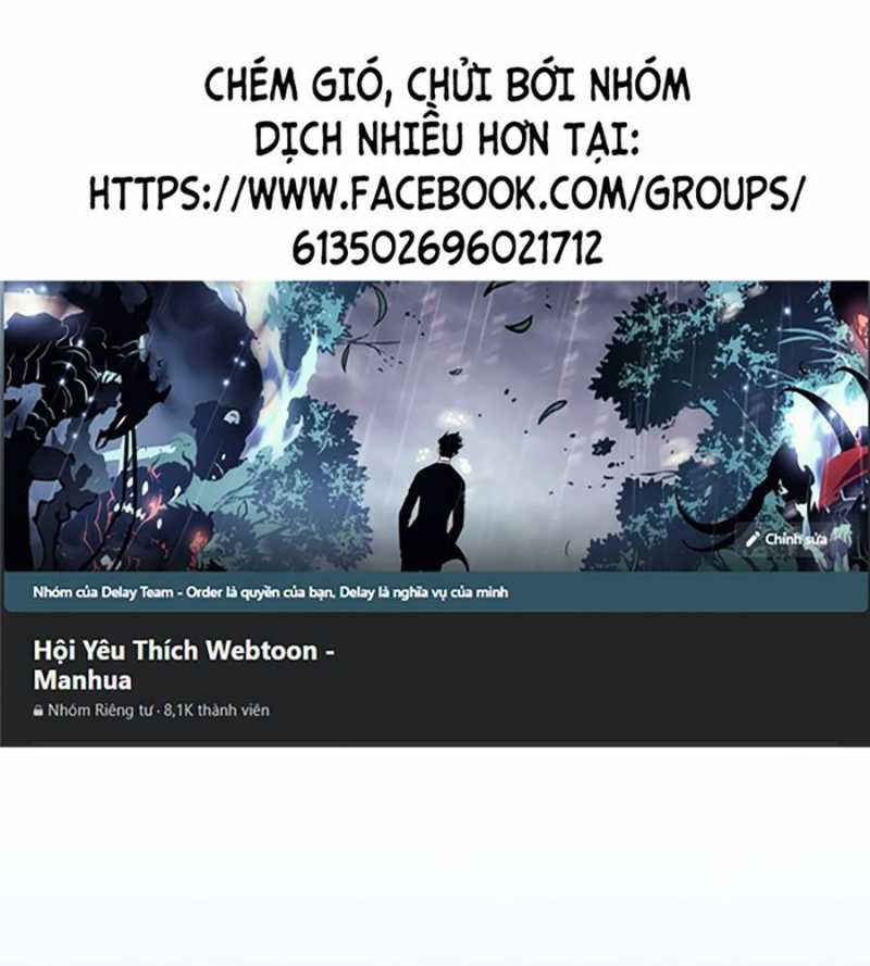 Hồi Ức Của Chiến Thần Chapter 120 - Trang 0