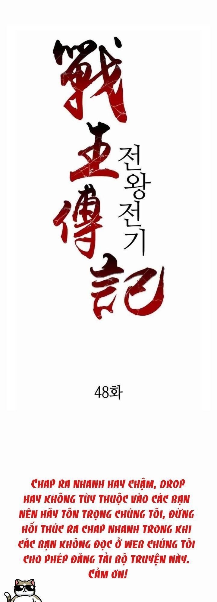 Hồi Ức Của Chiến Thần Chapter 48 - Trang 0