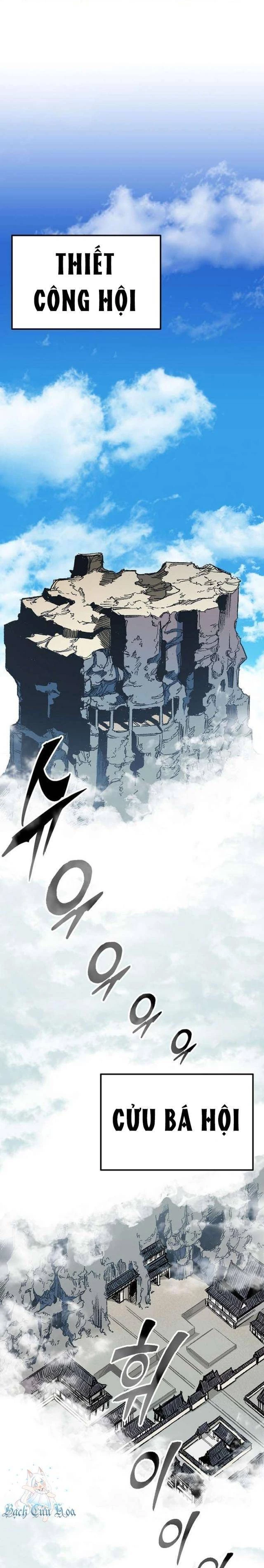Hồi Ức Của Chiến Thần Chapter 144 - Trang 0