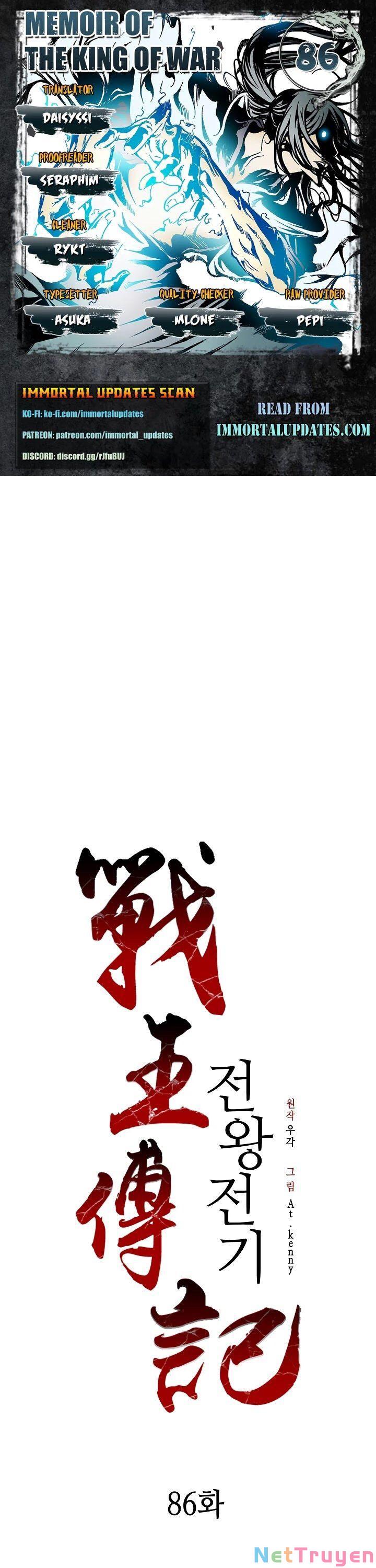 Hồi Ức Của Chiến Thần Chapter 86 - Trang 0