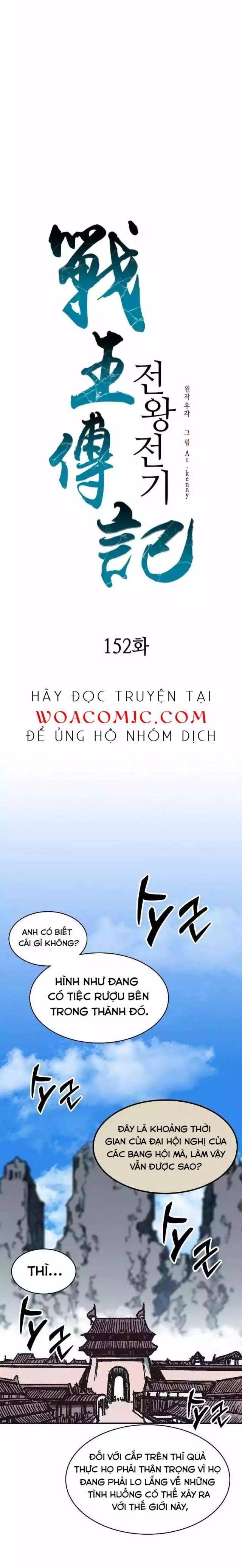Hồi Ức Của Chiến Thần Chapter 152 - Trang 0