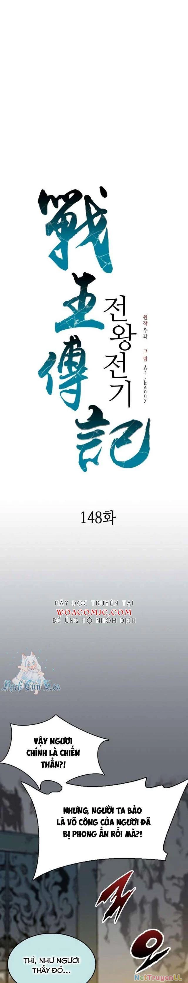 Hồi Ức Của Chiến Thần Chapter 148 - Trang 0