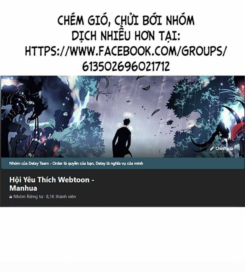 Hồi Ức Của Chiến Thần Chapter 119 - Trang 0