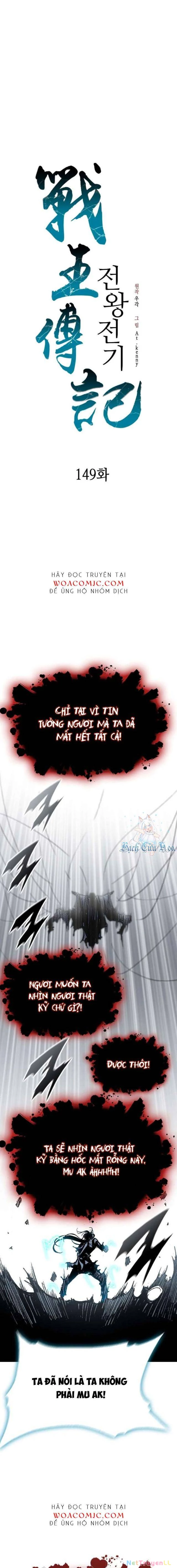 Hồi Ức Của Chiến Thần Chapter 149 - Trang 0