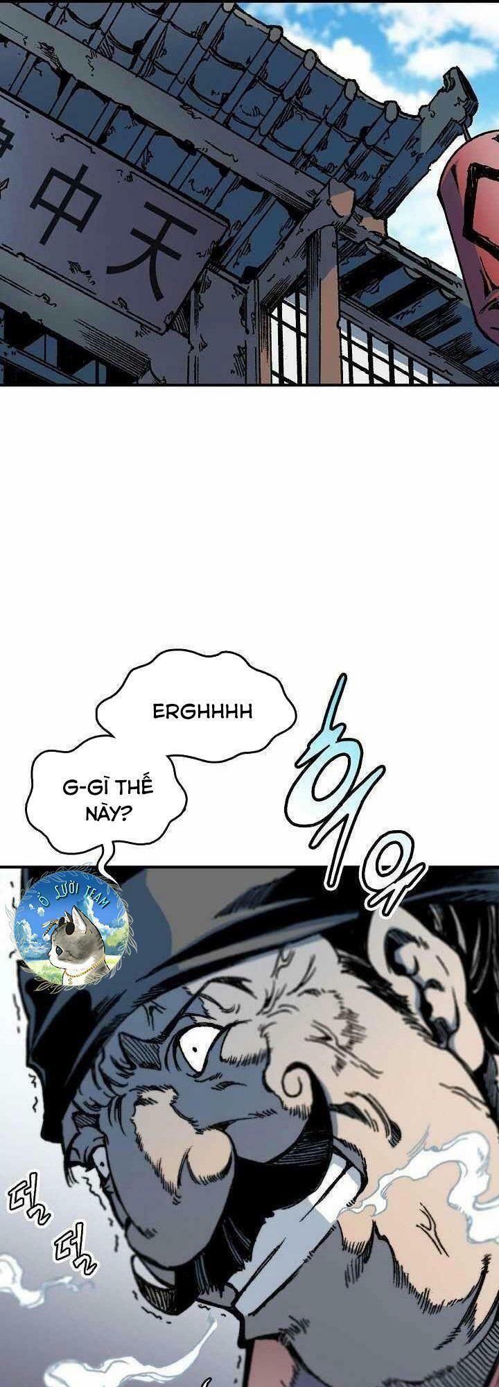 Hồi Ức Của Chiến Thần Chapter 75 - Trang 0