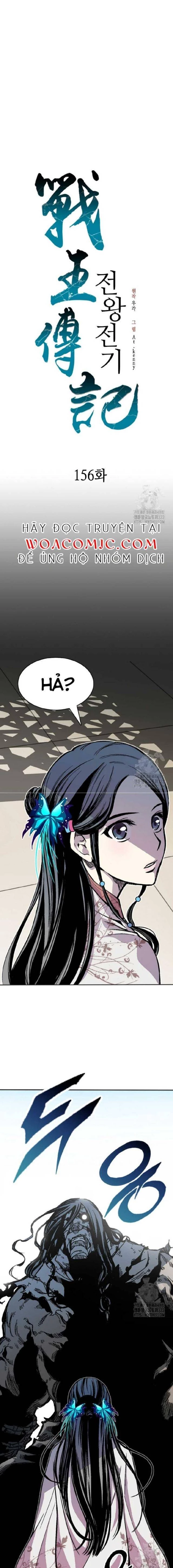 Hồi Ức Của Chiến Thần Chapter 156 - Trang 0