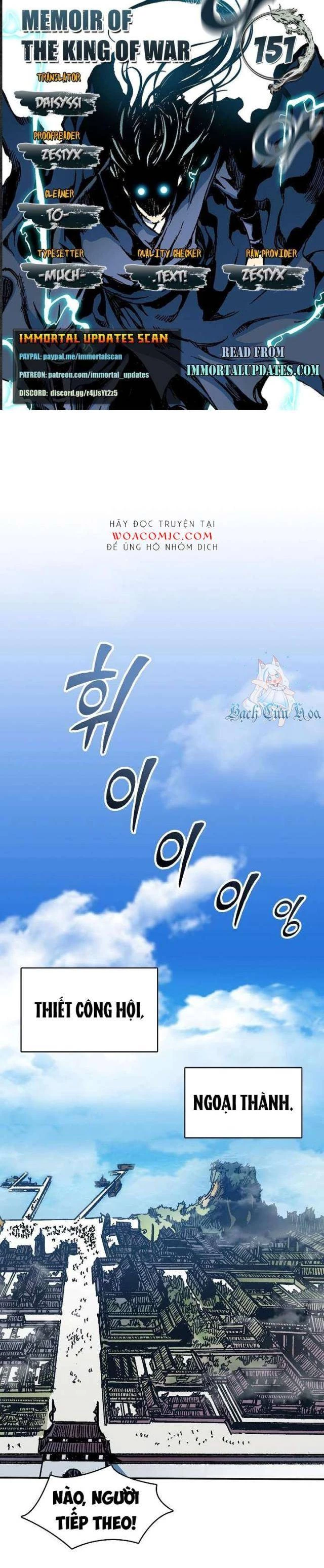 Hồi Ức Của Chiến Thần Chapter 151 - Trang 0