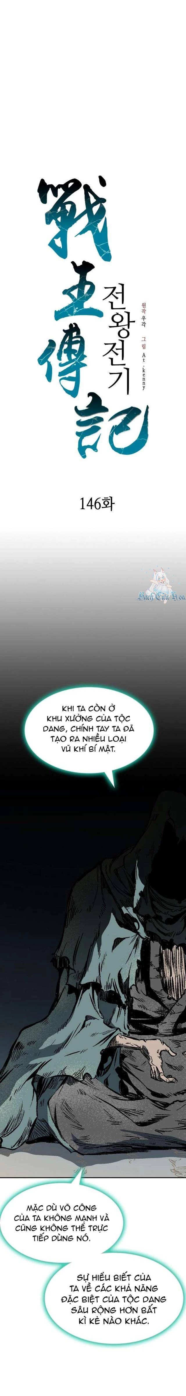 Hồi Ức Của Chiến Thần Chapter 146 - Trang 0