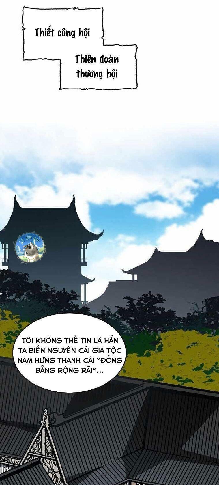 Hồi Ức Của Chiến Thần Chapter 83 - Trang 0