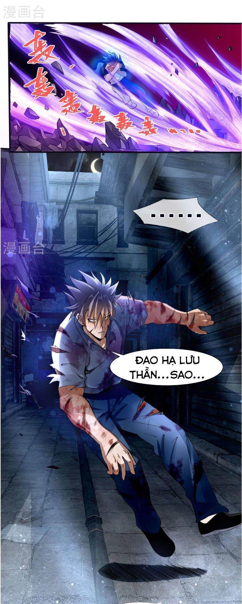 Tuyệt Thế Binh Vương Chapter 76 - Trang 6