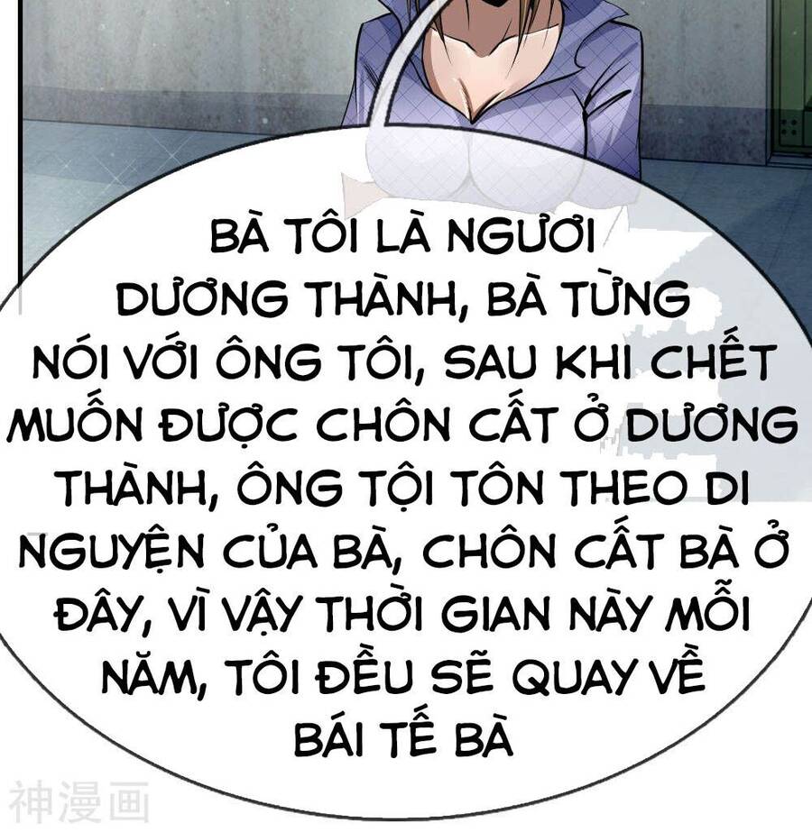 Tuyệt Thế Binh Vương Chapter 80 - Trang 6