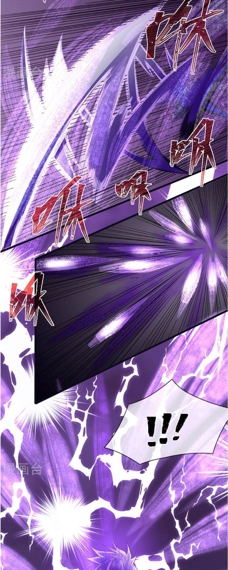 Tuyệt Thế Binh Vương Chapter 76 - Trang 3