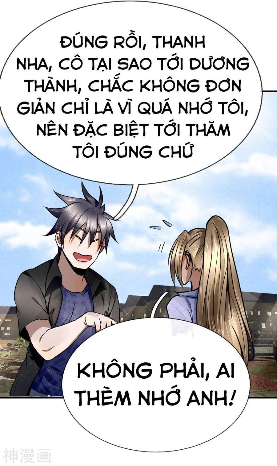 Tuyệt Thế Binh Vương Chapter 80 - Trang 2