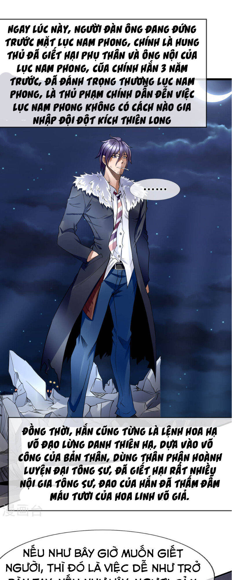 Tuyệt Thế Binh Vương Chapter 75 - Trang 1