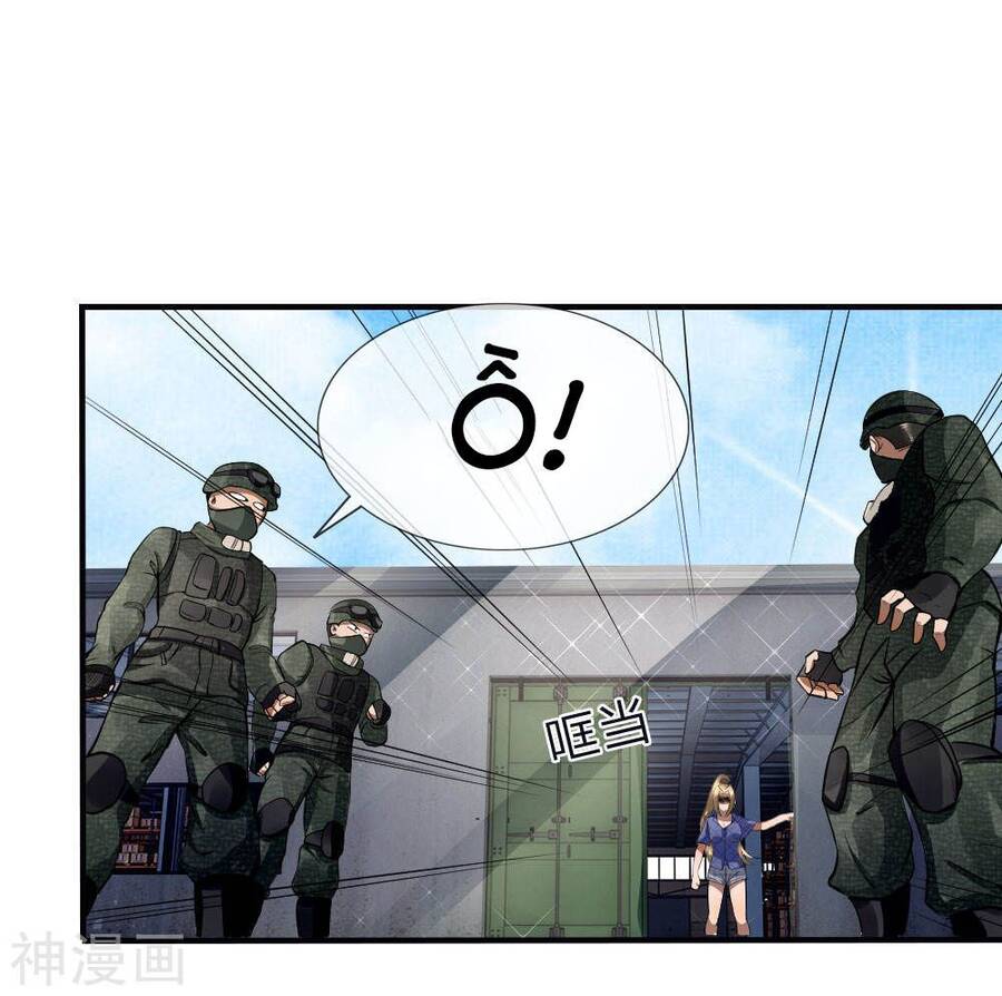 Tuyệt Thế Binh Vương Chapter 79 - Trang 1