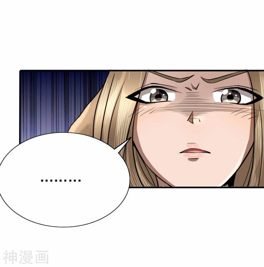 Tuyệt Thế Binh Vương Chapter 79 - Trang 14