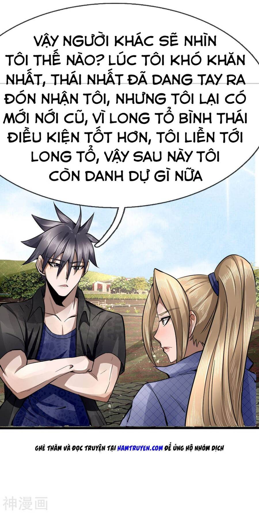 Tuyệt Thế Binh Vương Chapter 79 - Trang 17