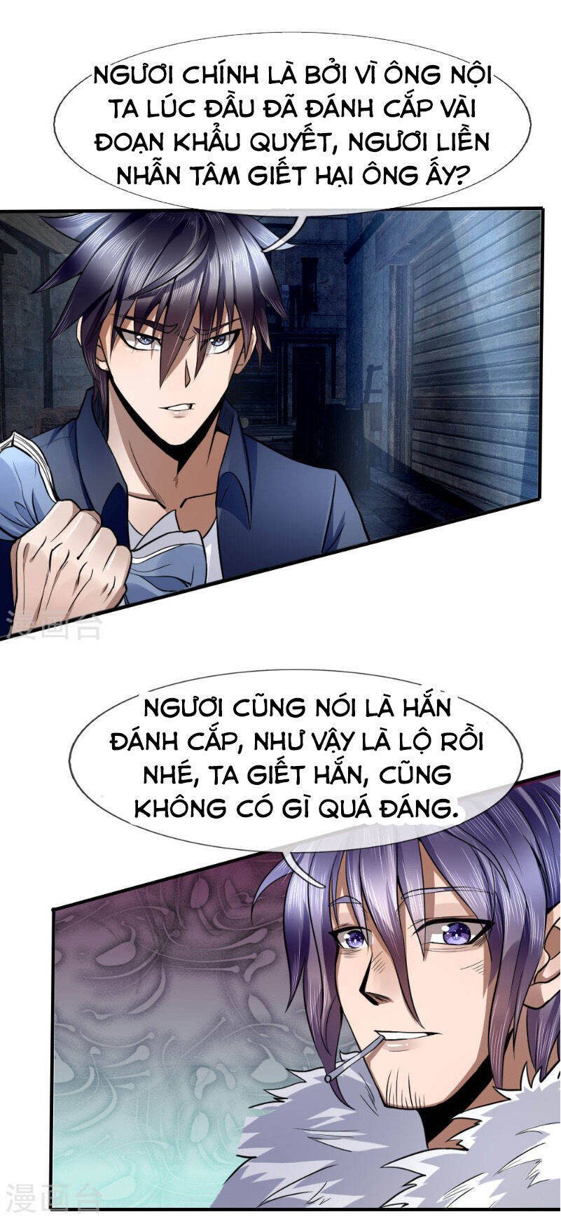 Tuyệt Thế Binh Vương Chapter 75 - Trang 9
