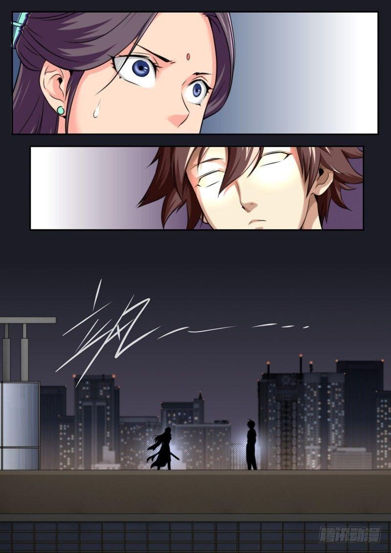 Kiêm Chức Thần Tiên Chapter 29 - Trang 3