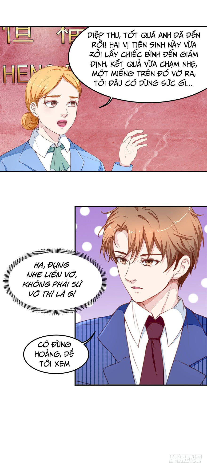 Chung Cực Thấu Thị Nhãn Chapter 18 - Trang 16
