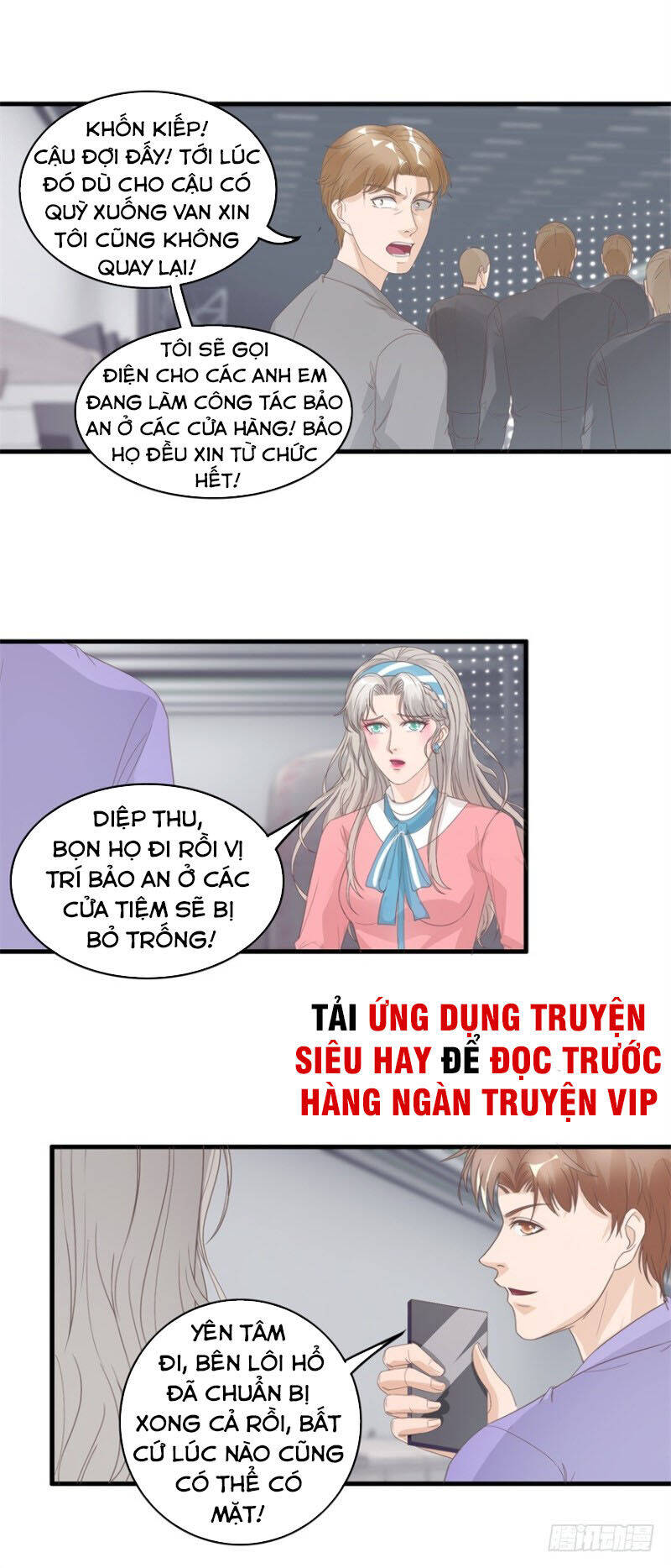 Chung Cực Thấu Thị Nhãn Chapter 128 - Trang 2
