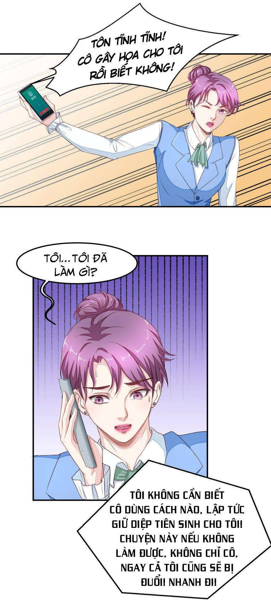 Chung Cực Thấu Thị Nhãn Chapter 15 - Trang 11
