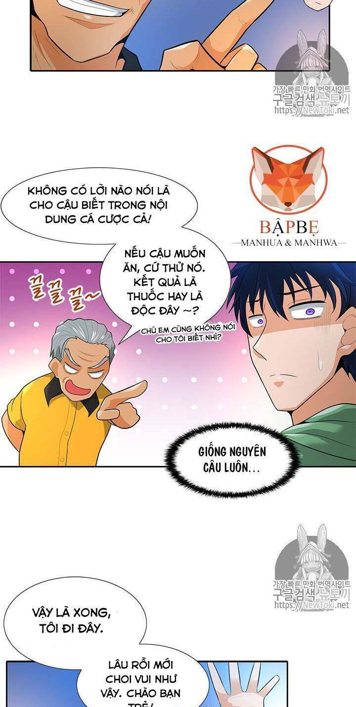 Tôi Tự Động Săn Một Mình Chapter 34 - Trang 23