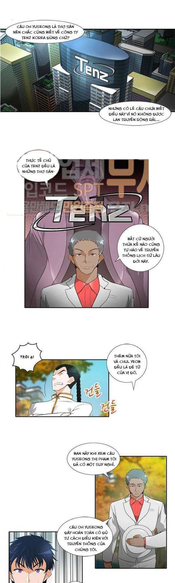 Tôi Tự Động Săn Một Mình Chapter 30 - Trang 6