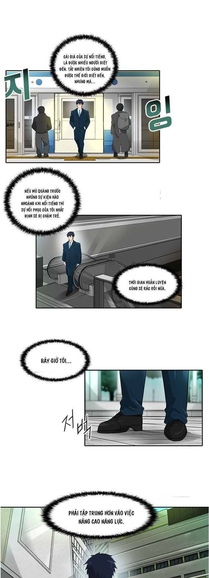 Tôi Tự Động Săn Một Mình Chapter 27 - Trang 13
