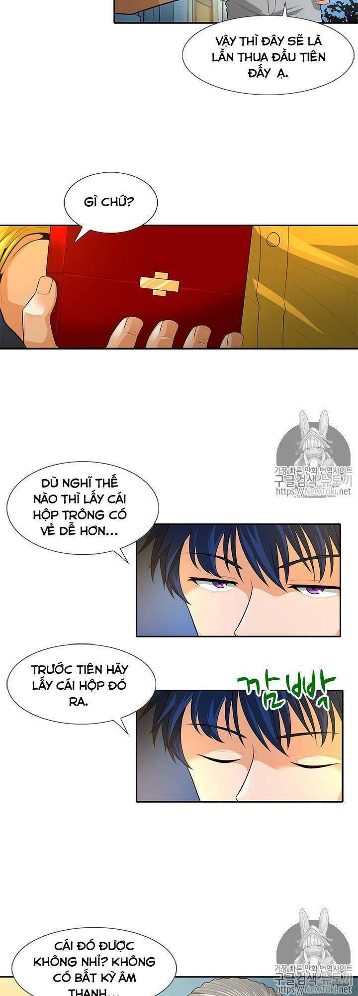 Tôi Tự Động Săn Một Mình Chapter 34 - Trang 10