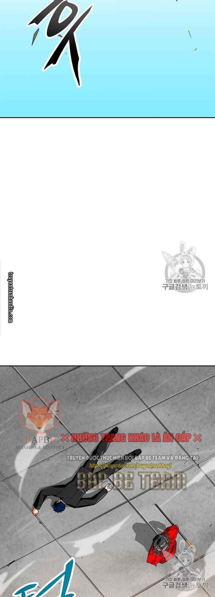 Tôi Tự Động Săn Một Mình Chapter 70 - Trang 100