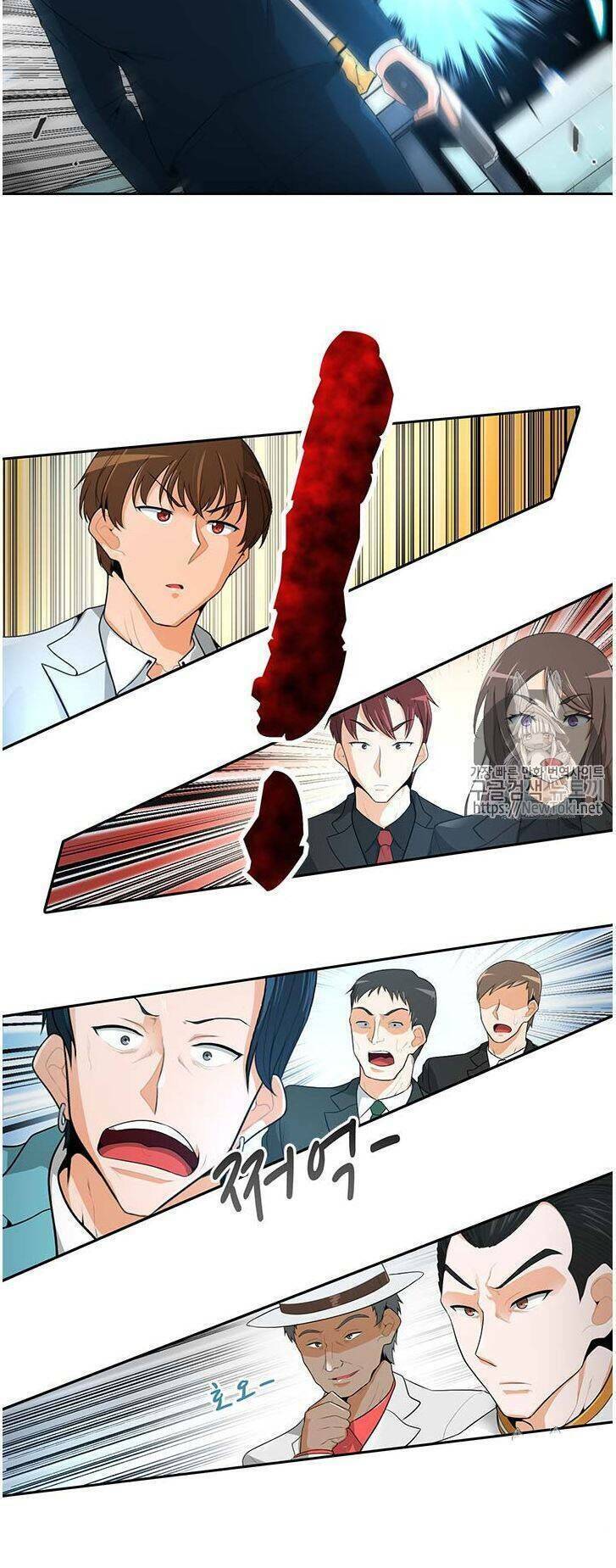 Tôi Tự Động Săn Một Mình Chapter 29 - Trang 10