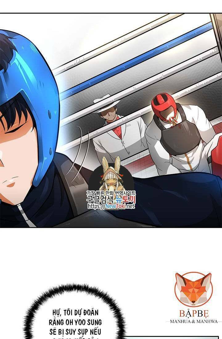 Tôi Tự Động Săn Một Mình Chapter 32 - Trang 2