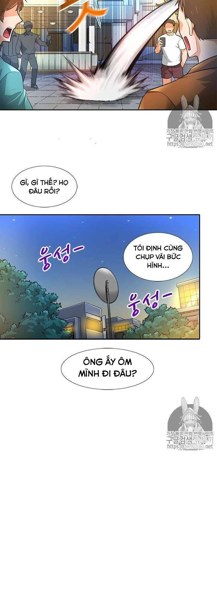 Tôi Tự Động Săn Một Mình Chapter 34 - Trang 28