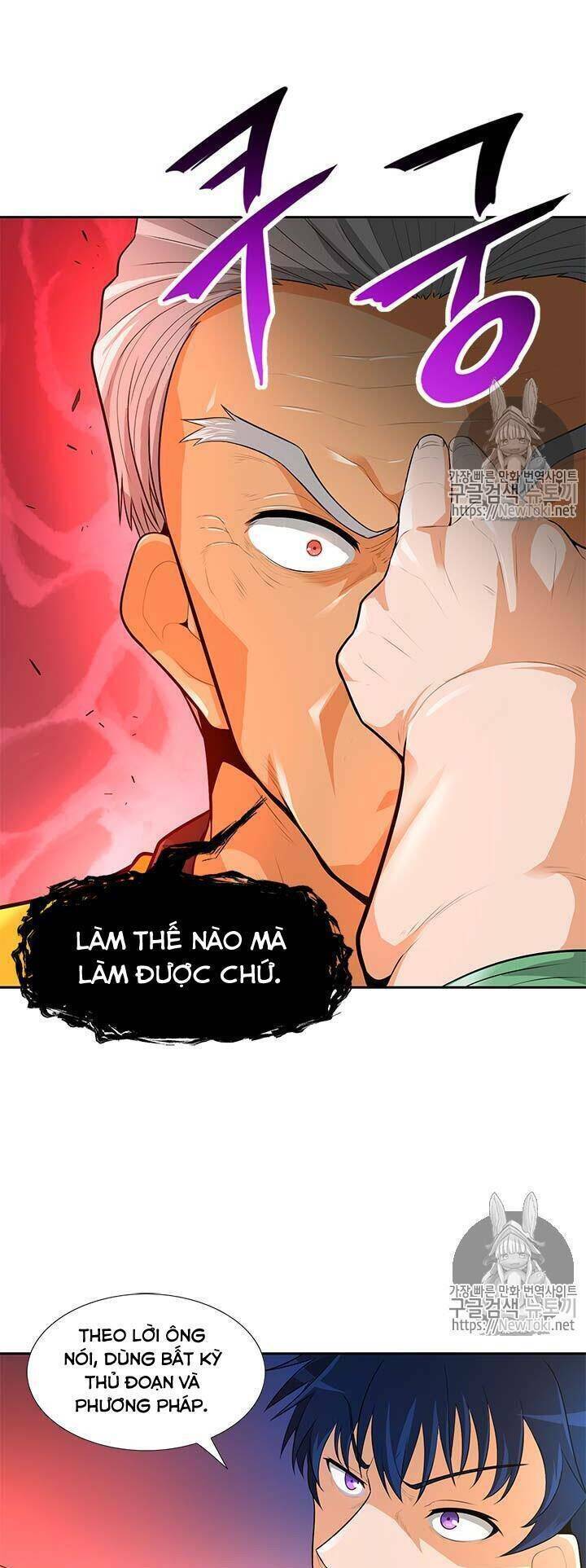 Tôi Tự Động Săn Một Mình Chapter 34 - Trang 17