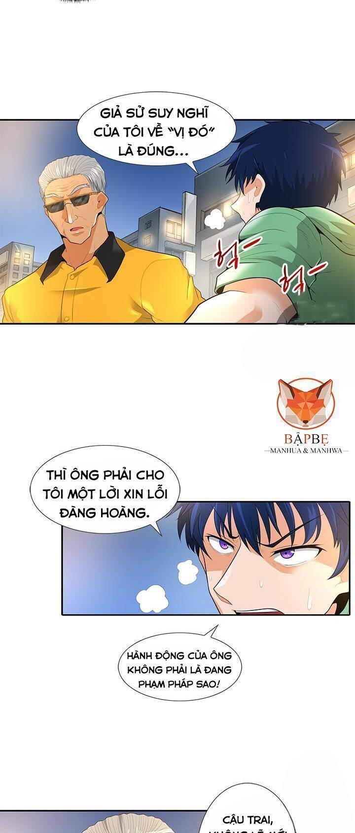 Tôi Tự Động Săn Một Mình Chapter 33 - Trang 23