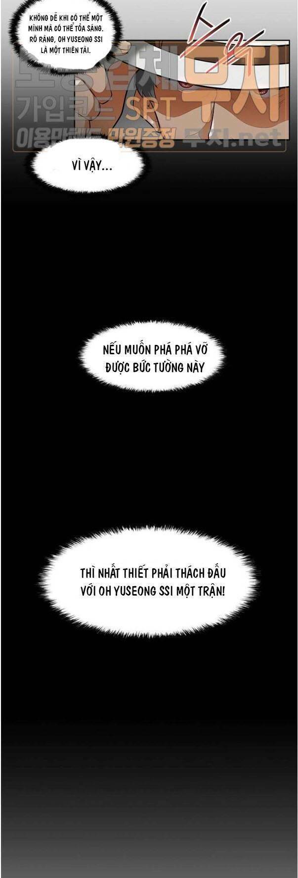 Tôi Tự Động Săn Một Mình Chapter 30 - Trang 21