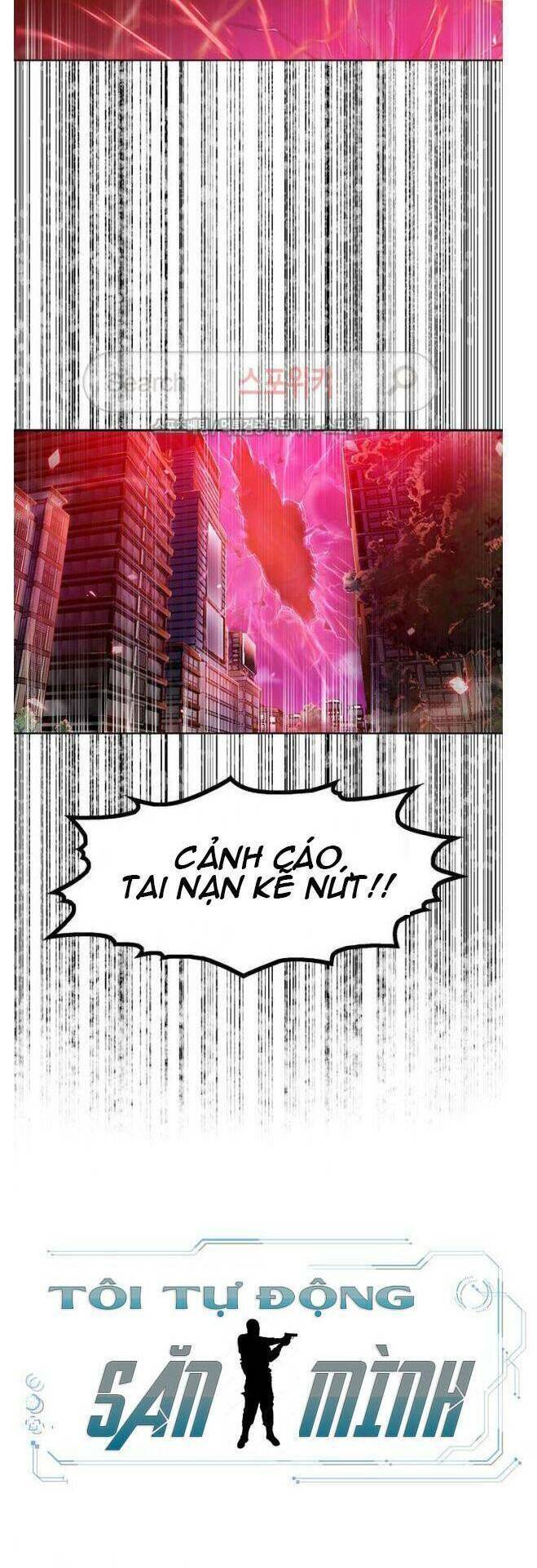 Tôi Tự Động Săn Một Mình Chapter 13 - Trang 21