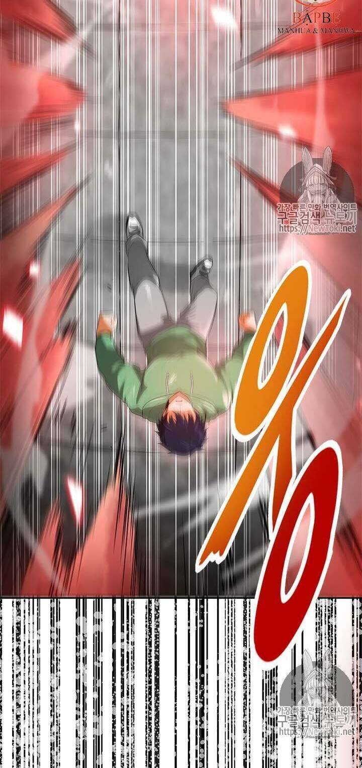 Tôi Tự Động Săn Một Mình Chapter 32 - Trang 53