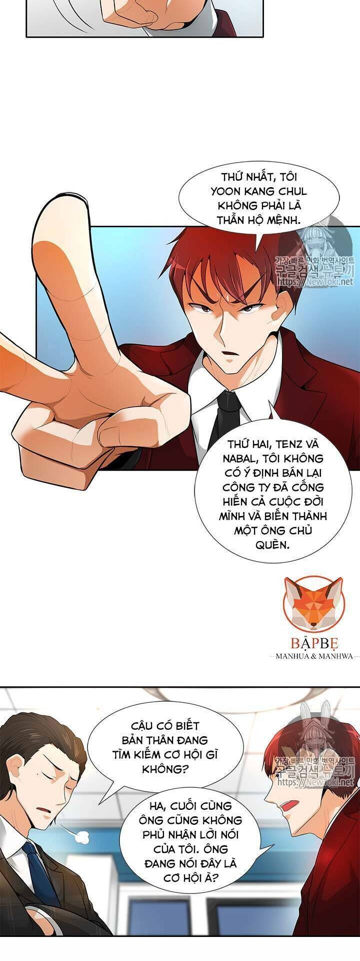 Tôi Tự Động Săn Một Mình Chapter 32 - Trang 23