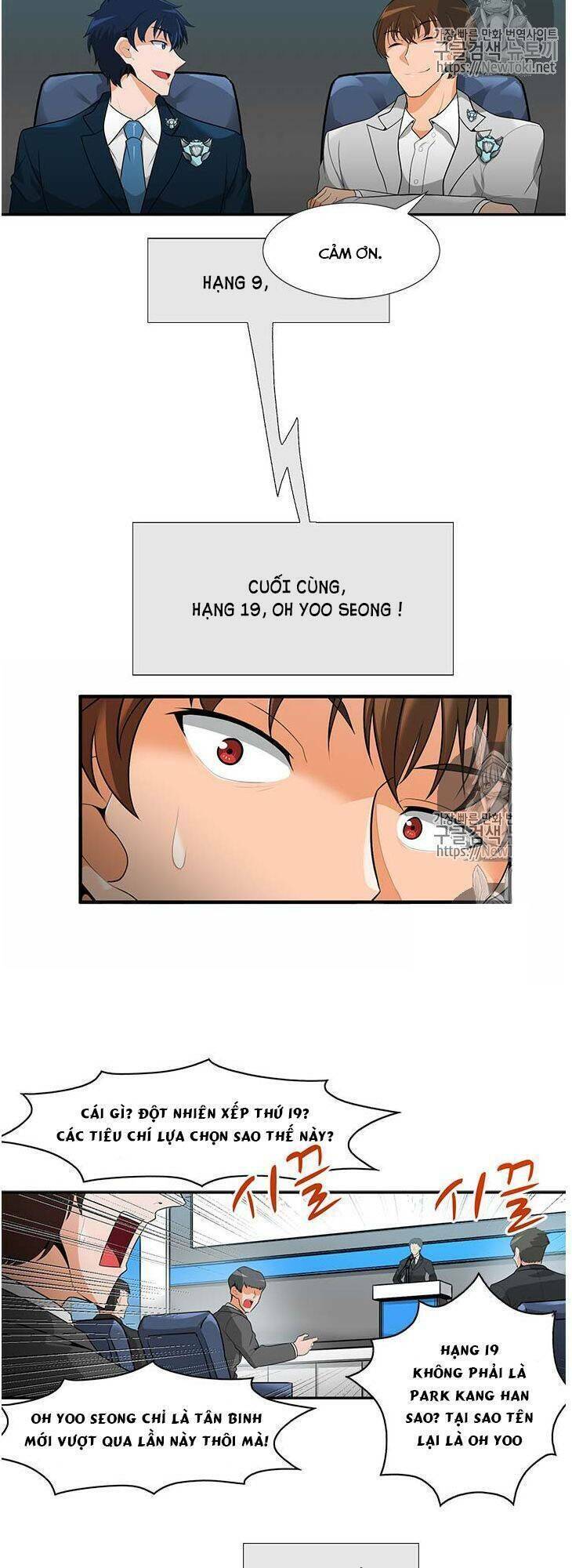 Tôi Tự Động Săn Một Mình Chapter 28 - Trang 15