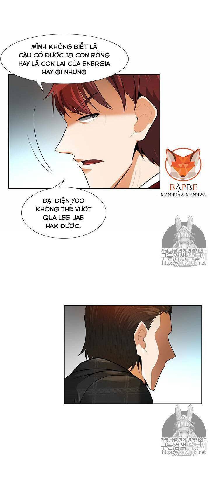 Tôi Tự Động Săn Một Mình Chapter 32 - Trang 40