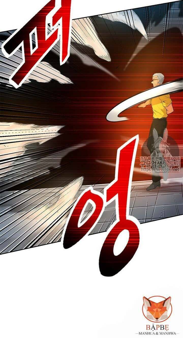 Tôi Tự Động Săn Một Mình Chapter 33 - Trang 12