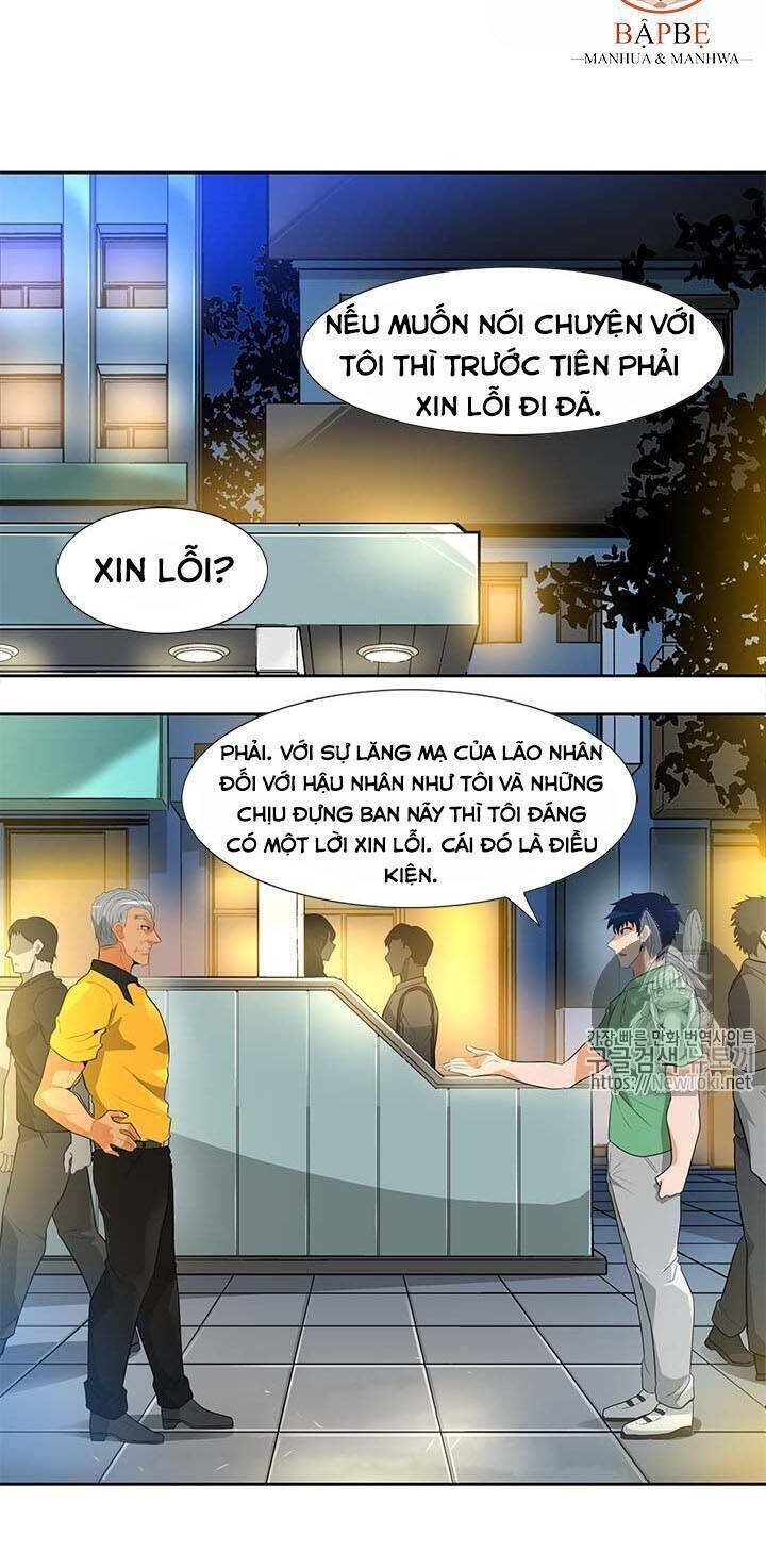 Tôi Tự Động Săn Một Mình Chapter 33 - Trang 29